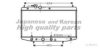 DAIHA 1640087142000 Radiator, engine cooling